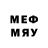 БУТИРАТ 1.4BDO 9302andres
