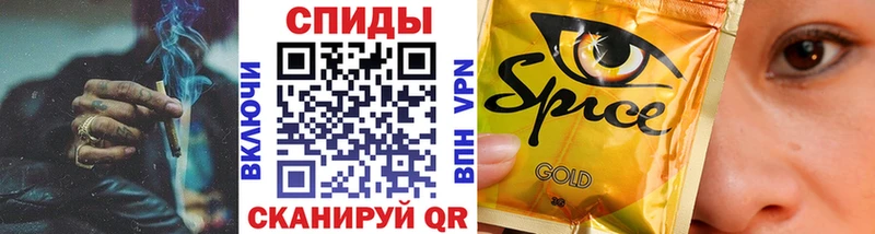 БУТИРАТ 99%  закладка  Болотное 