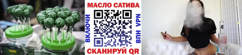 Cannafood конопля  купить  сайты  гидра зеркало  Болотное 