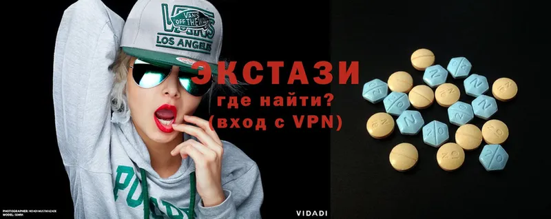 Экстази mix  Болотное 