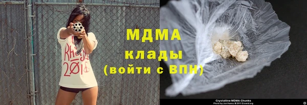 jwh Орехово-Зуево