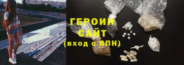 бошки Михайловка