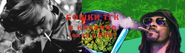 гашиш Аркадак