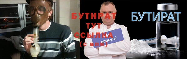 гашиш Аркадак