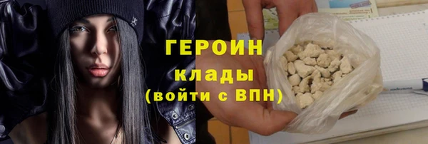 бошки Михайловка