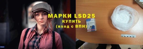 гашиш Аркадак