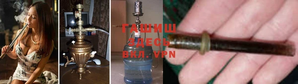MDMA Армянск