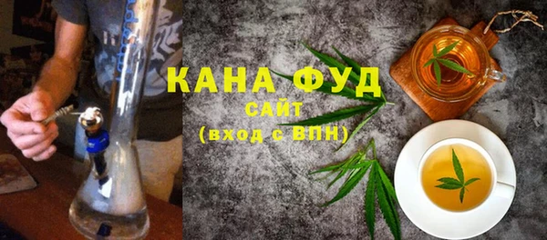 MDMA Армянск