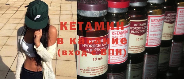 гашиш Аркадак