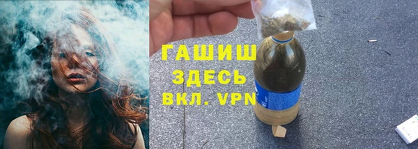 гашиш Аркадак