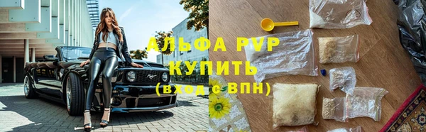 MESCALINE Михайловск