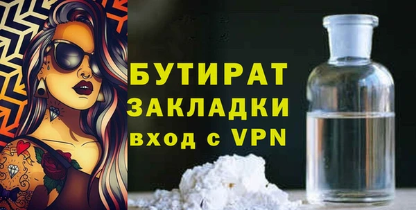 гашиш Аркадак