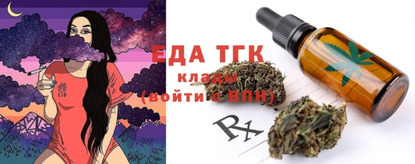 гашиш Аркадак