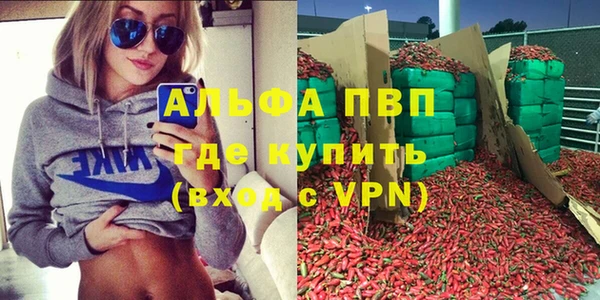 дурь Алексеевка